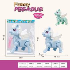 B/O PEGASUS W/LIGHT & MUSIC,