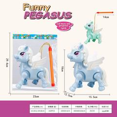 B/O PEGASUS W/LIGHT & MUSIC,