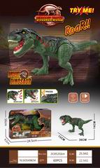 B/O DINOSAUR W/LIGHT & SOUND,