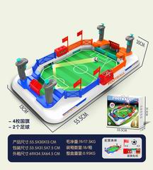 FOOTBALL SET,