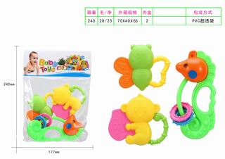 BABY BELL 3PCS,