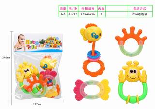 BABY BELL 4PCS,