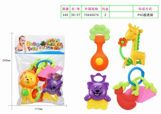 BABY BELL 4PCS,
