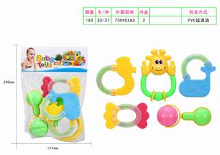 BABY BELL 5PCS,