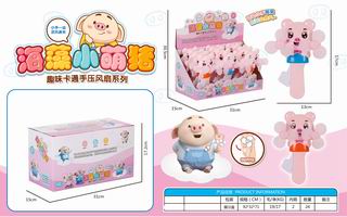 FAN 12PCS,