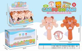 FAN 12PCS,