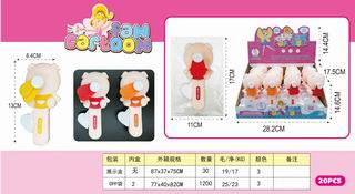 FAN 20PCS,
