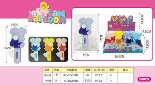 FAN 20PCS,