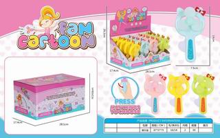 FAN 20PCS,