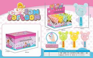 FAN 20PCS,