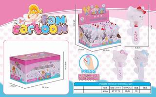 FAN 20PCS,