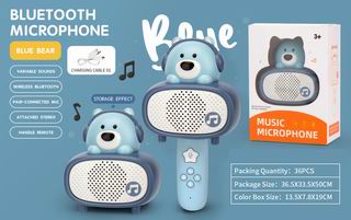 MICROPHONE,
