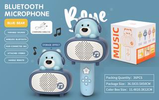 MICROPHONE,