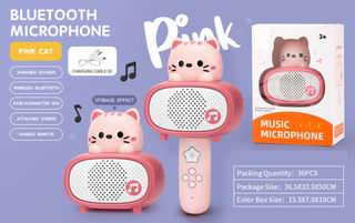 MICROPHONE,