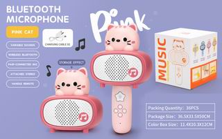 MICROPHONE,