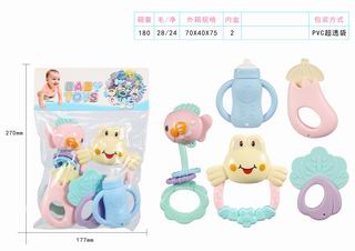 BABY BELL 5PCS,