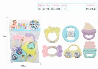 BABY BELL 6PCS,