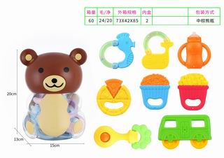 BABY BELL 8PCS,