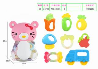 BABY BELL 8PCS,