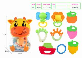 BABY BELL 8PCS,
