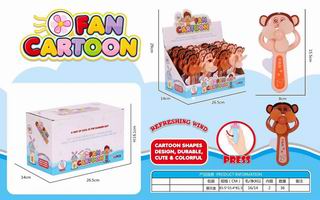 FAN 16PCS,