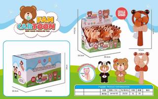 FAN 16PCS,
