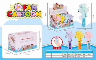 FAN 16PCS,
