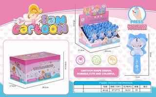 FAN 20PCS,
