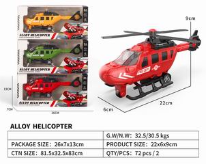 FRICTION DIE-CAST HELICOPTER,