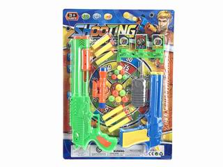 SOFT PING-PONG BALL GUN,