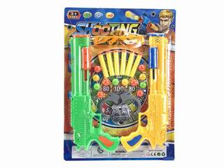SOFT PING-PONG BALL GUN,