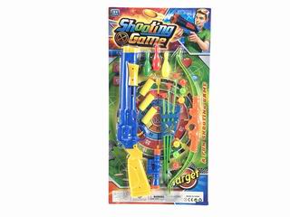 SOFT PING-PONG BALL GUN,
