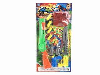 SOFT PING-PONG BALL GUN,