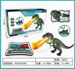 B/O DINOSUAR W/LIGHT & SOUND & SPRAY,