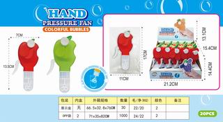 FAN 20PCS,
