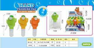 FAN 20PCS,