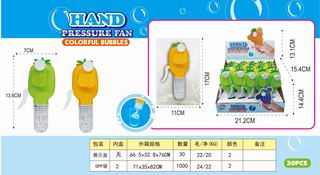 FAN 20PCS,