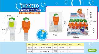 FAN 20PCS,