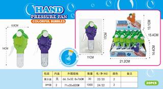 FAN 20PCS,