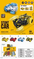 FRICTION STUNT CAR 12PCS,