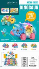 FRICTION GAER DINOSAUR W/LIGHT 12PCS,