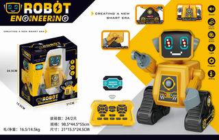 R/C ROBOT,