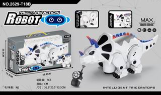 R/C DINOSAUR,