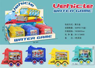 WATER GAME 24PCS,