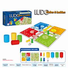 2 IN 1 CHESS,