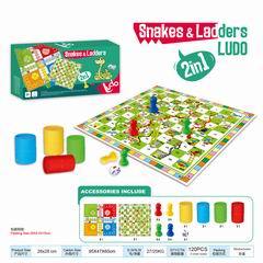 2 IN 1 CHESS,