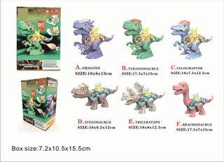 DIY DINOSAUR W/LIGHT & SOUND,