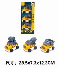 FRICTION TRUCK 3PCS,