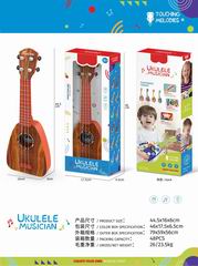 17 INCH GUITAR,