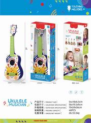 21 INCH GUITAR,